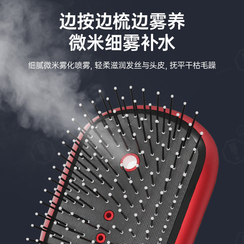 Hair Care Oil - Electric Scalp Massage Comb Red Light