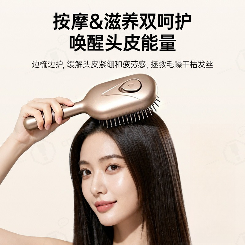 Electric Scalp Massage Comb Re - đánh giá và giá Hair Care Oil