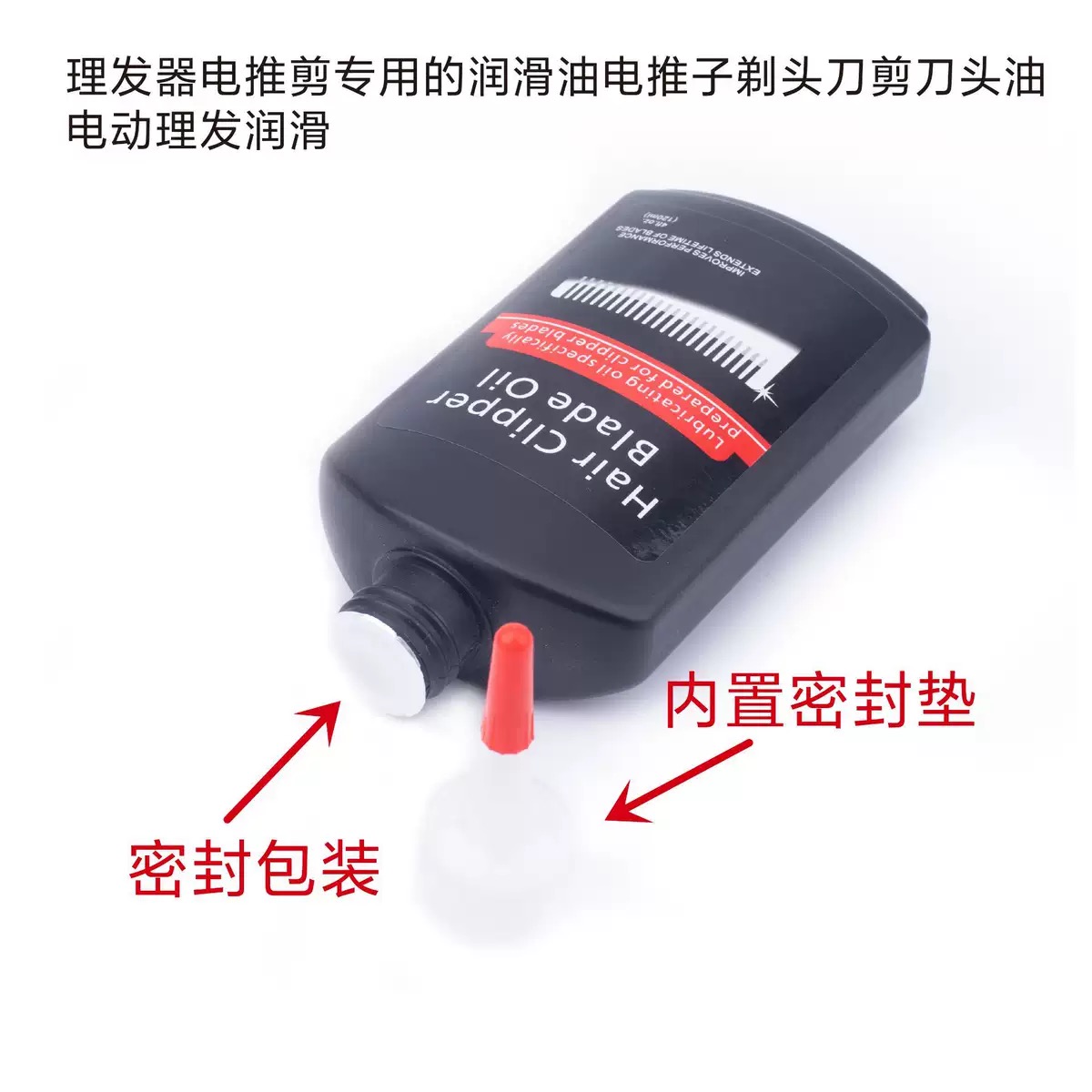 120ml/40z Hair Trimmer Cutter  - đánh giá và giá Hair Care Oil