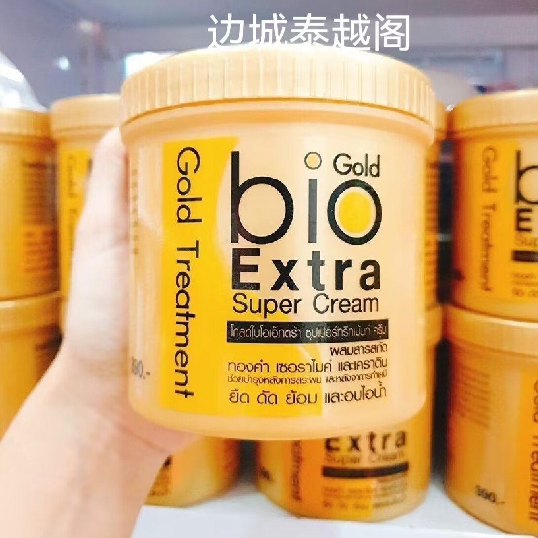 Thailand Gold Bio Hair Mask Ha - đánh giá và giá Hair Care Thailand