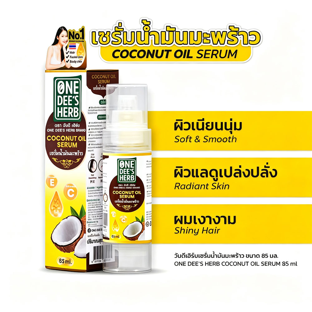 Thailand One Dee's Herb Coconu - đánh giá và giá Hair Care Thailand