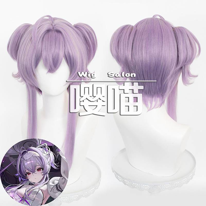 Anime Roleplay Coolwig Synthet - đánh giá và giá Braiding Hair Kanekalon